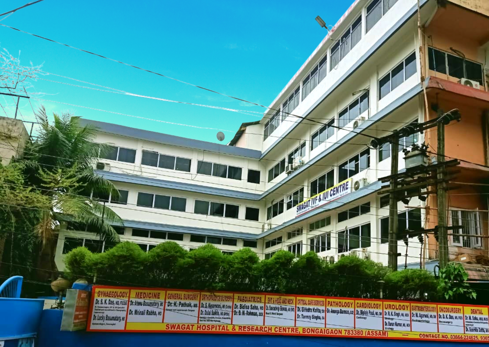 Read more about the article About Us